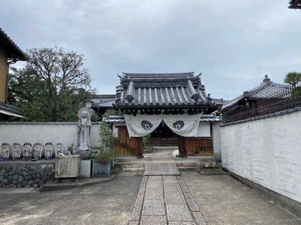 Konen-ji