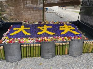 Flower Art at Otani-san